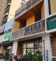 -MAGIC米几发型设计·羊毛卷