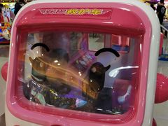 -汤姆熊欢乐世界(龙之梦店)