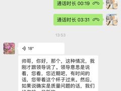 -中国钧瓷文化园