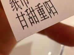 -客家大院·非遗赣南客家菜(郁孤台店)