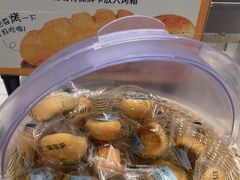 -豪享来(我格广场店)