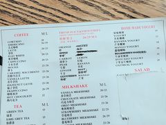 菜单-茶缸AMOKKA COFFEE