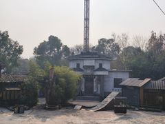 -成都欢乐谷