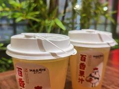 -洞庭土菜馆(天河北总店)
