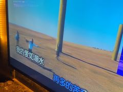 -音乐在线主题氧吧KTV(佳宁娜广场店)