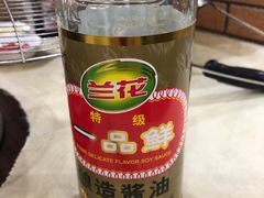 -濠轩阁特色生蚝火锅(水湾路店)