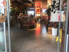 -火塘云南烧烤大排档