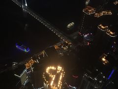 -WFC会仙楼观景台