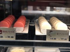 -麦当劳(长泰商业广场店)