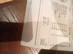 -云海肴·汽锅鸡·云南菜(领展购物广场·中关村店)