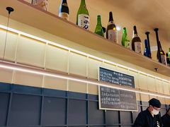-Sushi Hanzo半藏(天环广场店)