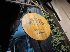 -Saffron Coffee