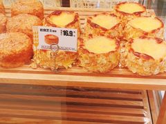 -味多美蛋糕(三元桥店)