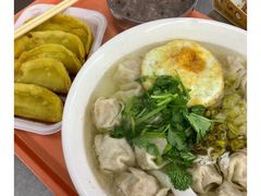 -金陵老丁家馄饨