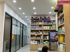 -四月宠物医院·猫专科·心脏专科·内科(转塘店)