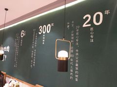 -费大厨辣椒炒肉(万家丽一店)
