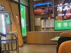 -紫光园(燕郊总店)