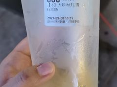 -瑞幸咖啡(经四路万达写字楼店)