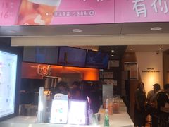 门面-CoCo都可(白石洲店)