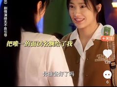 -广州保利时光里(建设大马路店)