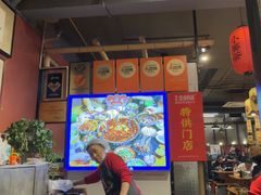 -小饕荟雅安贡椒鱼鲜馆(广福桥店)