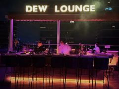 -DEW Lounge(深圳湾店)