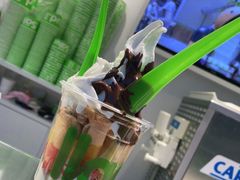 -Salud撒露欧洲冻酸奶(蓝色港湾店)