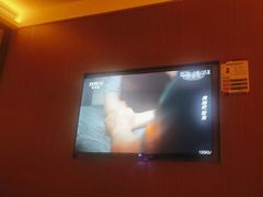 -君道天沐养生会所