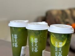 -眷茶(正弘城店)