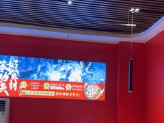 -天堂鸟水煮鱼(经南三路店)