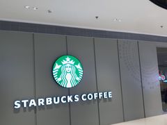 -汇邦中心ICON MALL