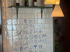 -沛家·西餐Brunch·直火料理