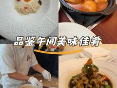 -火璽·園