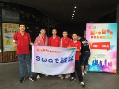 -赢吧Bliss音乐酒吧