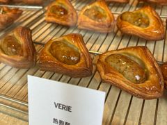 -VERIE BAKEHOUSE
