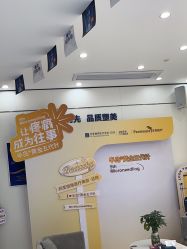 -郑荃丽格医疗美容