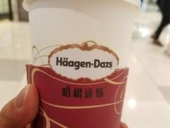 -哈根达斯(虹口店)