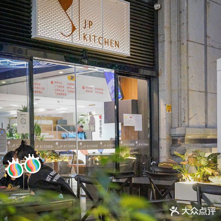 广州探店|必打卡高性价比七夕浪漫约会餐厅🍽