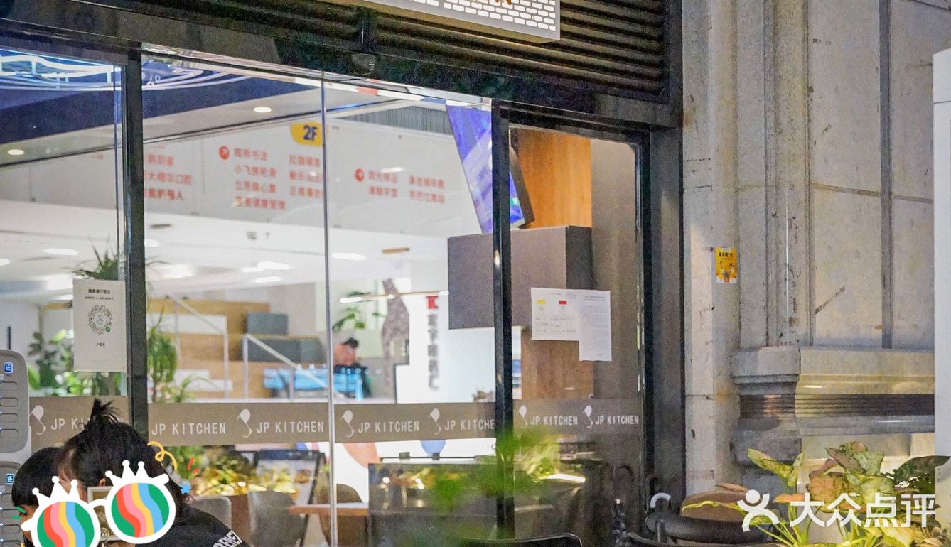 广州探店|必打卡高性价比七夕浪漫约会餐厅🍽