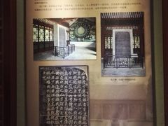 -柳侯公园