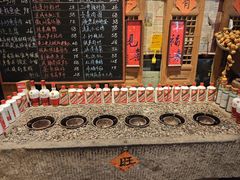 -1912街区