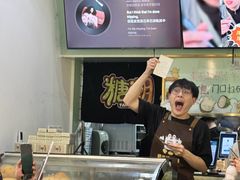 -糖潮糖水铺(省府店)