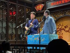 -嘻哈壹笑堂相声茶馆(大儒巷店)
