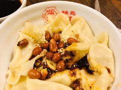 -状元水饺(成都SM广场店)