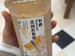 -李山山茶事(景枫店)
