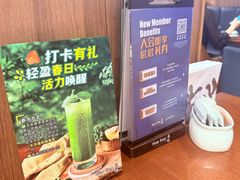 -bluefrog蓝蛙(悠唐购物中心店)