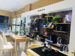 -博客眼镜(大学城店)