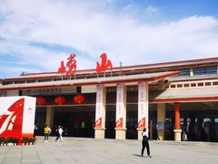 -崂山巨峰游览区