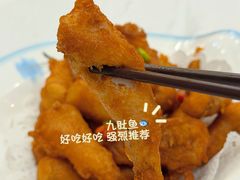 -寻味顺德·南记酒家·传统顺德菜·鱼生(广源路店)