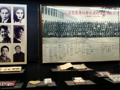 -上海电影博物馆